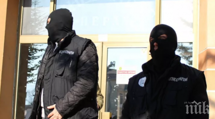 приключи проверката кпконпи декларациите имущество интереси 738 несъответствия