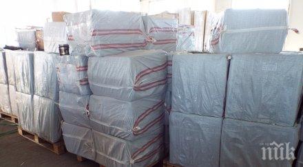 тона тютюн наргиле задържаха митнически служители района гкпп дунав мост софия снимки