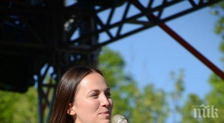 мария габриел софия българия допринесат европа силна снимки