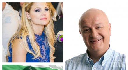 утеха година смъртта шарлопов вдовицата бояна залюби бодигарда