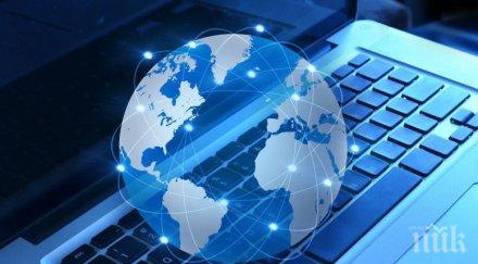 мрежата девня пускат безплатен интернет