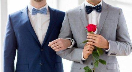 азиатска премиера тайван узакони гей браковете