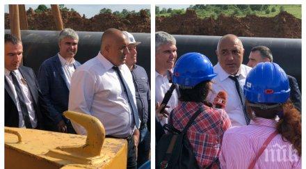 първо пик борисов срази бсп оставете давят злоба жлъч отида гушна една козичка обновена снимки карти