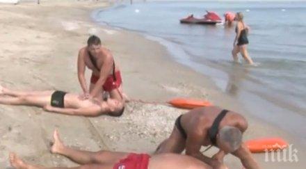 криза родното черноморие търсят спасители