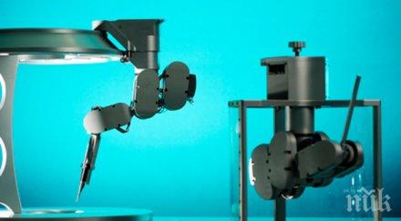 робот оперира язва жена плевен