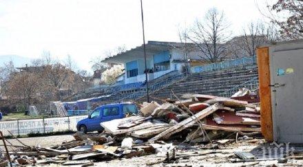 съвсем скоро пловдив чисто нов стадион бижу