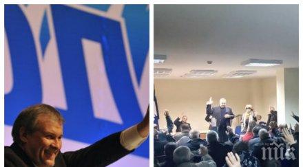 извънредно пик лидерът сдс призова гласувайте червените бабички спят обновена