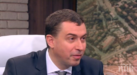 главният архитект софия никой премахва принудително климатици