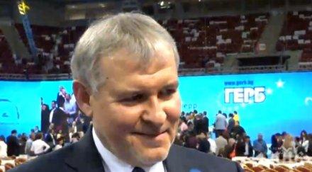 ексклузивно пик румен христов медията очакваме мръсни номера бсп