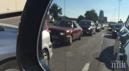 тапа софия протест затвори цариградско шосе