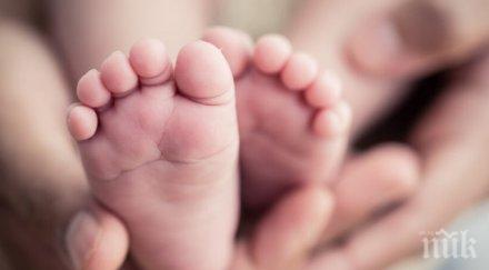 рекорд полякиня роди близначета