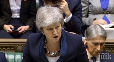 обсъждат новото смело предложение мей брекзит