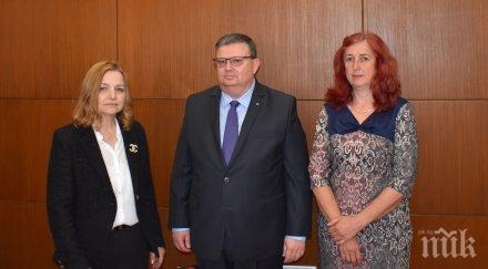 първо пик цацаров награди прокурора делото разпространение радикален ислям