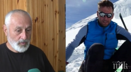 приятели загиналия хималаите иван томов изкачваше планините караше чувства жив