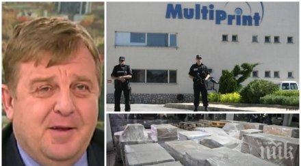 гореща тема каракачанов притеснен нова афера костинброд кампанията води лъжи клевети