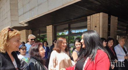 лиляна павлова подкрепата малкият среден бизнес дупница продължи развива