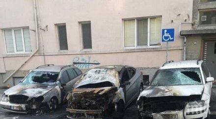 огнена три коли изгоряха факли варна снимки