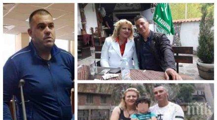 страшна трагедия проговори борислав уби дрогиран зам кметицата кричим деца мъжа навръх бъдни вечер