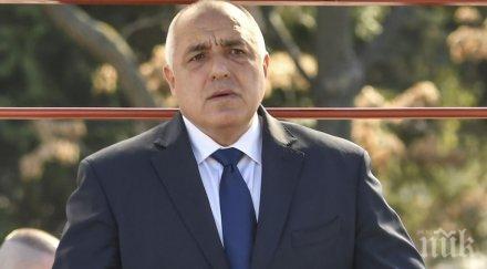 първо пик борисов остри думи намесата президента съдебната власт обновена