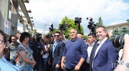 първо пик бойко борисов съобщи изключителна новина икономиката случи центъра българия снимки обновена