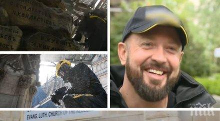 един германец почиства паметници нас