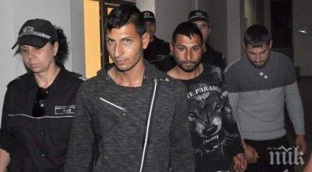 циганин определи съда ром образование