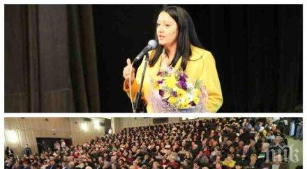 лиляна павлова добрич благодарение европейската солидарност млрд субсидии предоставени подкрепа земеделието региона
