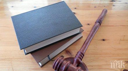 пуснаха парична гаранция ултраса пребил дядо финала купата българия