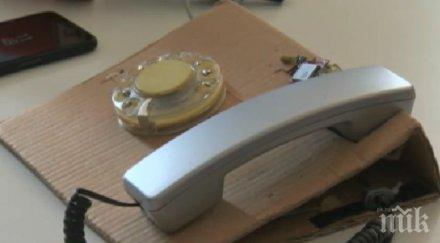 български абитуриенти изобретиха телефон шайба сим карта