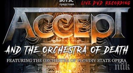 германските метъл ветерани accept зарадваха 000 души античния театър пловдив снимка