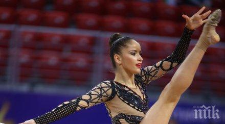 българия спечели две квоти евро 2020 художествена гимнастика