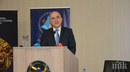 министър петков напълно неоснователни притесненията държавните органи отнемат деца фалшиви сигнали