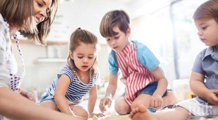 децата учат добре думи връстници