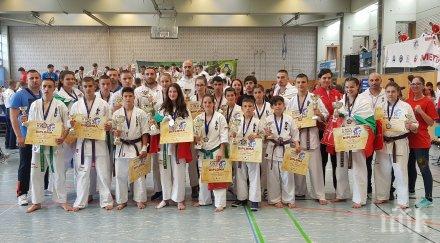 българските каратеки завоюваха европейска титла общо медала европейското първенство киокушин берлин