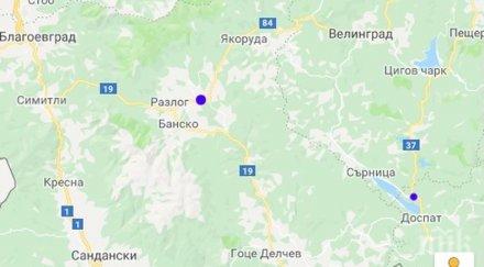 земетресение магнитуд рихтер регистрирано района хаджидимово