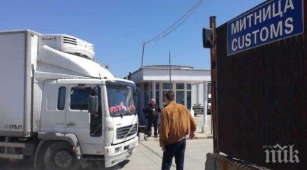 доставиха бюлетините евроизборите благоевград