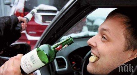 путин конфискува колите шофьорите алкохол