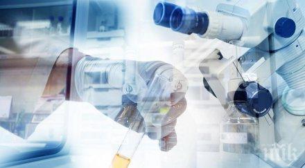 проверяват случай британец хив починал размотаване български болници