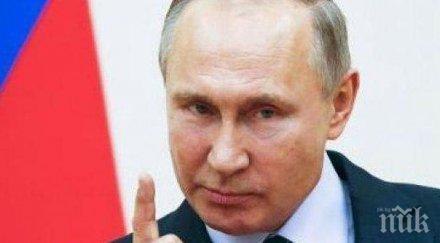 владимир путин обяви кое руското оръжие xxi век