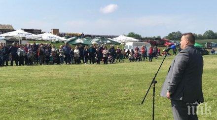 емил радев гордеем традициите богатата култура българия снимки