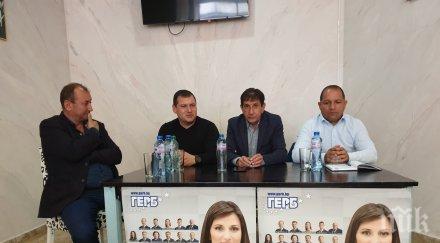 кандидатът евродепутат младен шишков срещна членове симпатизанти герб брезово снимки