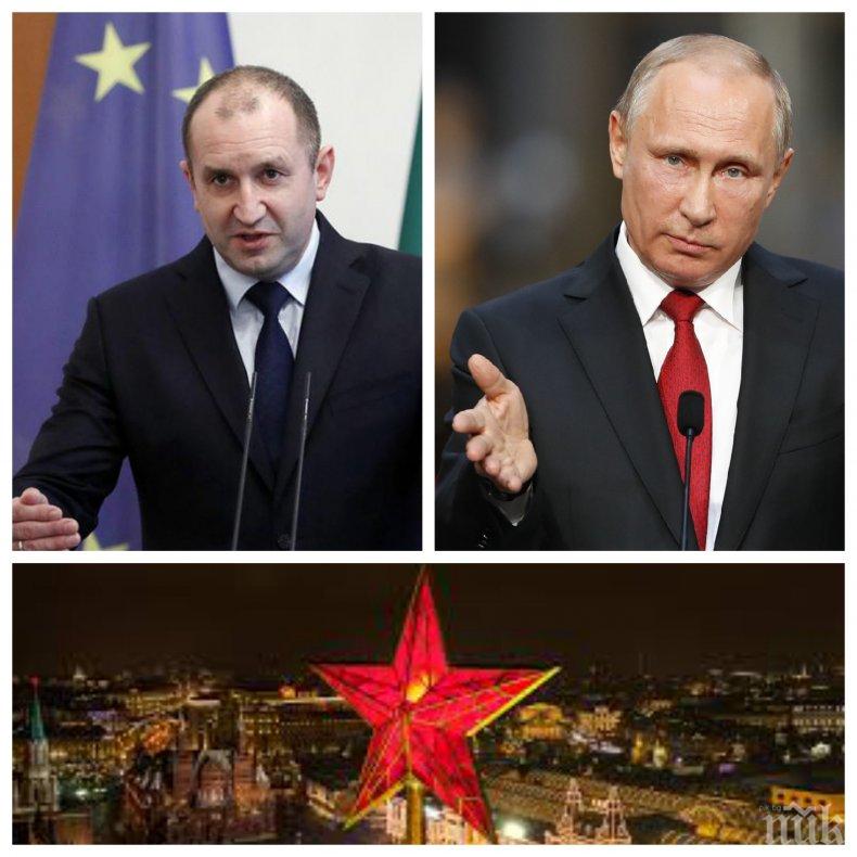 ГОРЕЩО В ПИК! Радев става хибриден троянски кон на Кремъл в навечерието на евроизборите 