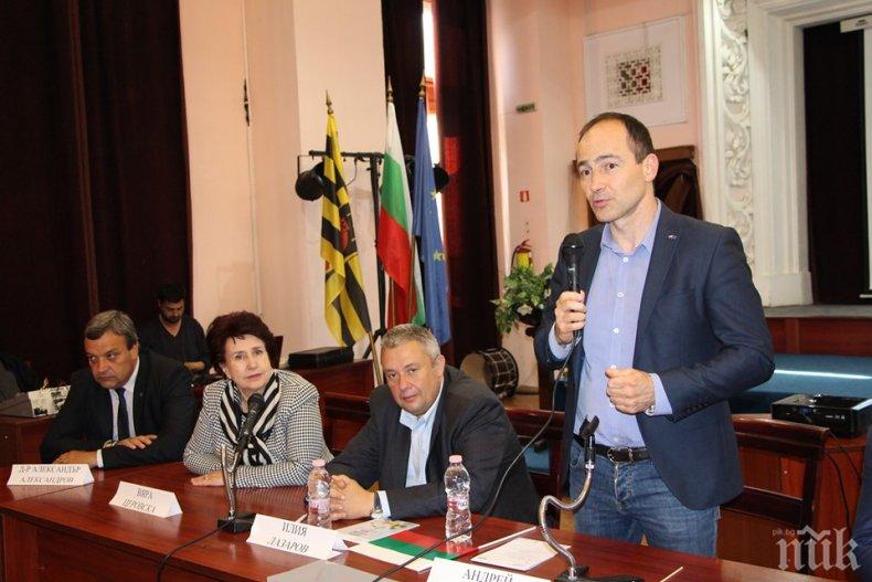 Андрей Ковачев в Перник: Още много инвестиции ще има в България (СНИМКИ)