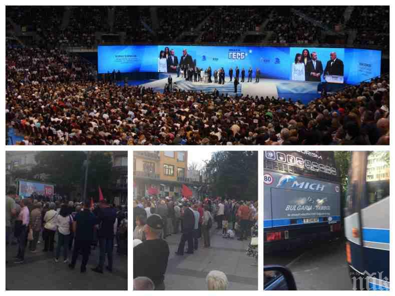 ТОТАЛЕН КРАХ ЗА БСП В БУРГАС: Тръбят за грандиозен митинг, площадът пустее - автобусите от Сливен и Ямбол отиват зян... (СНИМКИ)