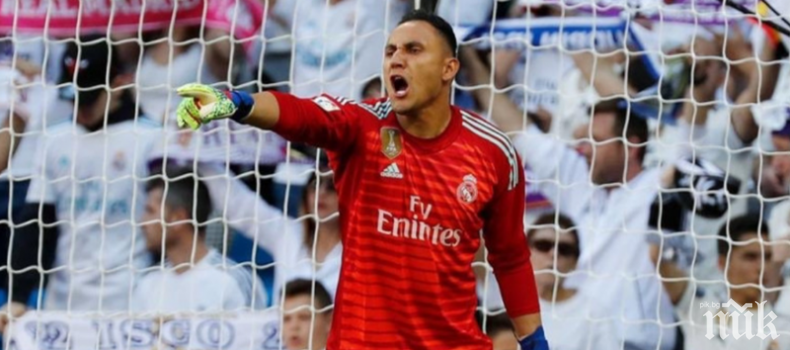 Драконите близо до звезден трансфер