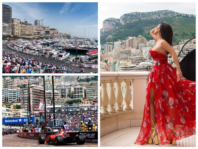 БАРОВКА: Фолк дивата Мария засне видео на Формула 1 в Монако