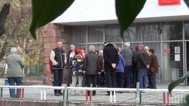 Пернишко село се вдигна на протест заради липса на водопровод