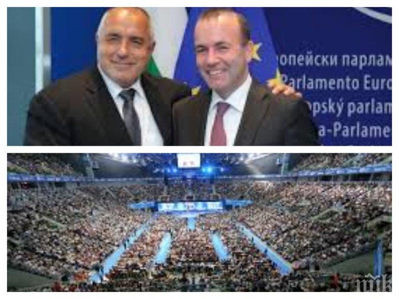 ПЪРВО В ПИК TV! Борисов представя кандидата на ЕНП за шеф на еврокомисията пред ГЕРБ - 14 хиляди аплодират с възгласи Победа. Вебер: Благодарим ти, Бойко, ти си силен европейски лидер и авторитет в ЕС (ОБНОВЕНА)