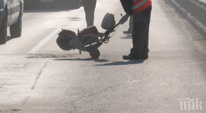 Ремонтират улиците в Кюстендил