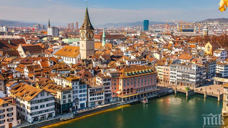 ДОБРА НОВИНА: Швейцария премахна всички ограничения за българите